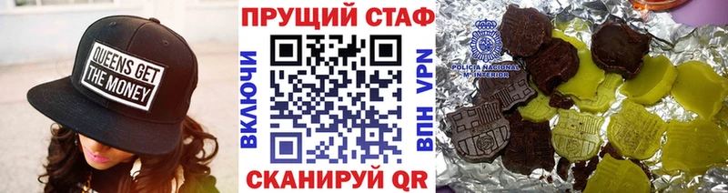 Конопля Пучеж