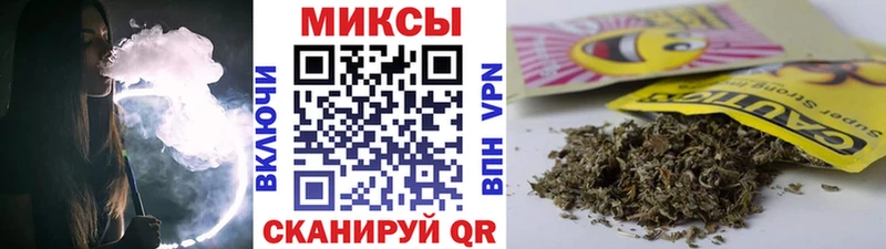 БУТИРАТ жидкий экстази ОМГ ОМГ онион Пучеж