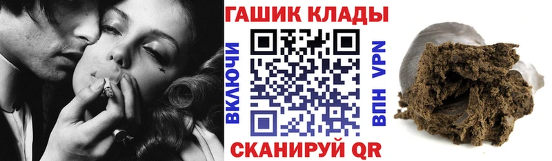 ГАШ Изолятор Пучеж