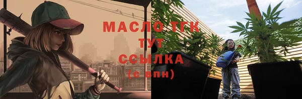 spice Елабуга