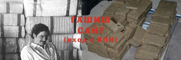 MDMA Premium VHQ Ельня
