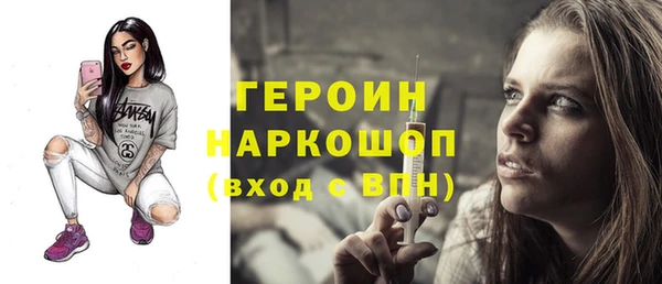 MDMA Premium VHQ Ельня