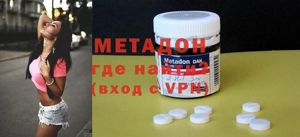 spice Елабуга