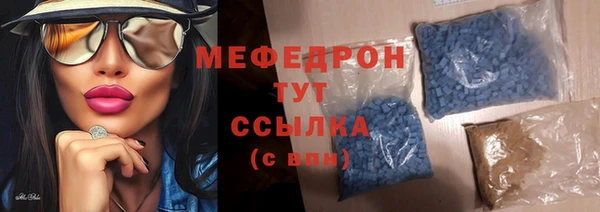 мяу мяу мука Дмитриев