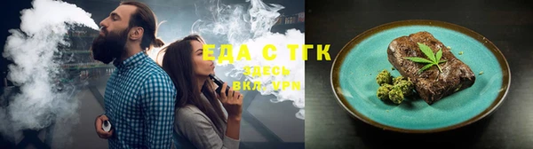 дмт Дмитров