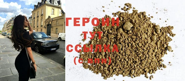 дмт Дмитров