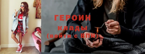 мяу мяу мука Дмитриев