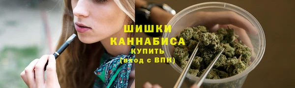 MDMA Premium VHQ Ельня
