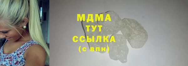 дмт Дмитров