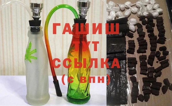 мефедрон Елизово