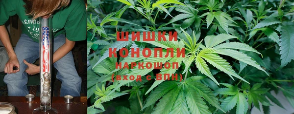 MDMA Premium VHQ Ельня