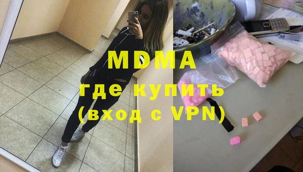 дмт Дмитров