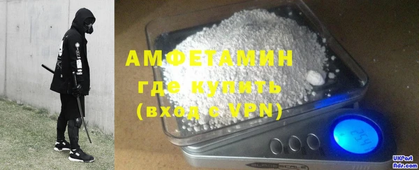 скорость Дмитровск
