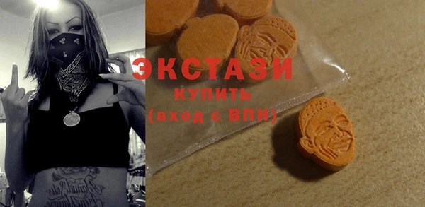 скорость Дмитровск