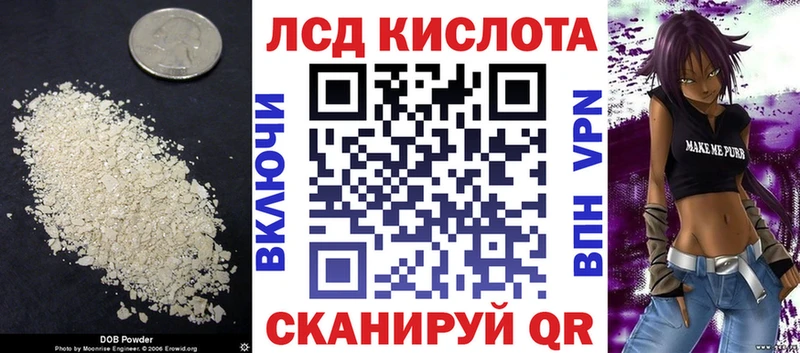 ЛСД экстази ecstasy  гидра сайт  Пучеж  где продают наркотики 