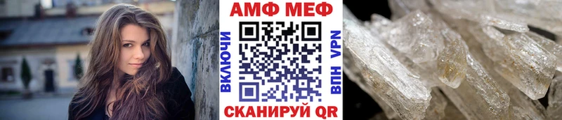 hydra вход  Пучеж  Метамфетамин пудра 