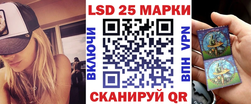 цены   Пучеж  Марки NBOMe 1500мкг 